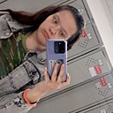 Николь, 29 лет