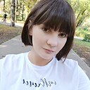 Светлана, 29 лет