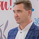 Денис, 42 года