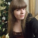 Рина, 18 лет