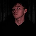 Ууу, 20 лет
