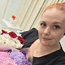 Ната, 46 лет