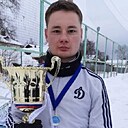 Дмитрий, 33 года