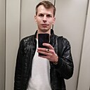 Макс, 29 лет