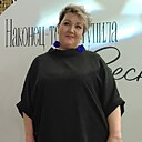 Елена, 46 лет