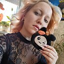 Имилия, 28 лет