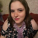 Алина, 28 лет