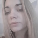 Таня, 30 лет