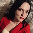 Малышка, 27 лет