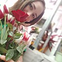 Екатерина, 29 лет