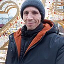 Хороший Парень, 39 лет
