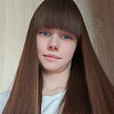 Катя, 29 лет