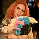 Натали, 45 лет