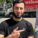 Амир, 22 года