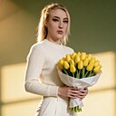 Марина, 28 лет