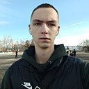Максим, 19 лет