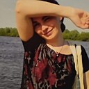 Александра, 39 лет