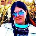Кристина, 27 лет