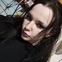 Наталья, 20 лет