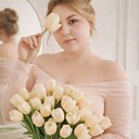 Аля, 30 лет