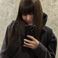 Фотография девушки Аля, 32 года из г. Саратов
