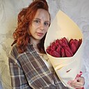 Адель, 29 лет