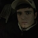 Али, 25 лет