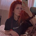 Алиса, 21 год