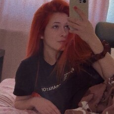 Фотография девушки Lisena, 21 год из г. Донецк