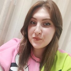 Фотография девушки Яна, 21 год из г. Улан-Удэ