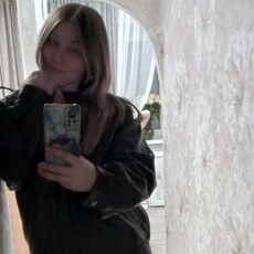 Фотография девушки Аля, 41 год из г. Нижнекамск