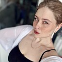 Ксения, 35 лет