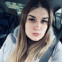 Карина, 26 лет