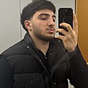 Amin, 20 лет