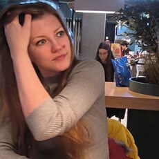 Фотография девушки Регина, 35 лет из г. Москва