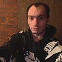 Сергей, 29 лет