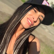 Фотография девушки Ульяна, 30 лет из г. Новокузнецк