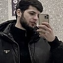 Мага, 23 года