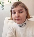 Вероника, 44 года