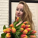 Екатерина, 36 лет