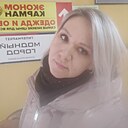 Екатерина, 36 лет