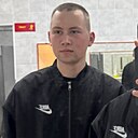Алексей, 25 лет