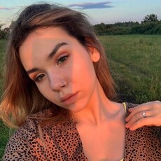 Фотография девушки Надя, 20 лет из г. Пинск