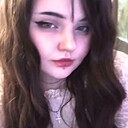 Ксения, 20 лет