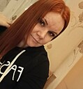 Диана, 36 лет