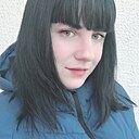 Ксения, 28 лет