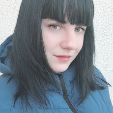 Фотография девушки Ксения, 28 лет из г. Гомель