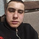 Никита, 20 лет