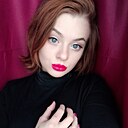 Василиса, 30 лет