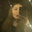 Алина, 28 лет